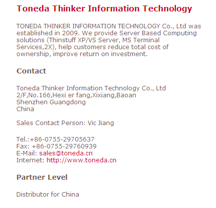 thinstuff partner
